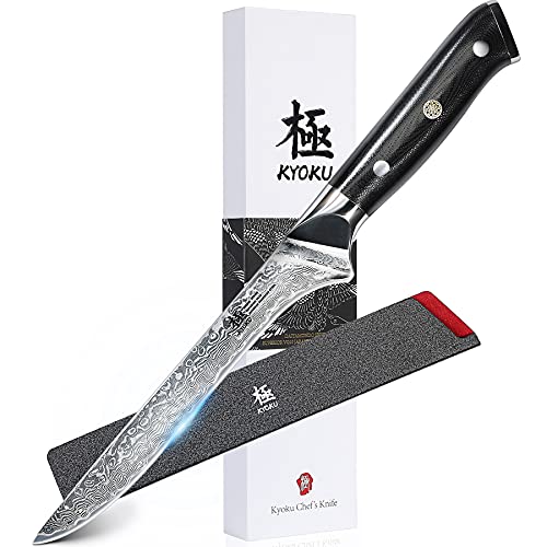 KYOKU Boning Knife - 7' - Shogun Series - Japanese VG10 Steel Core Forged Damascus Blade - with Sheath & Case